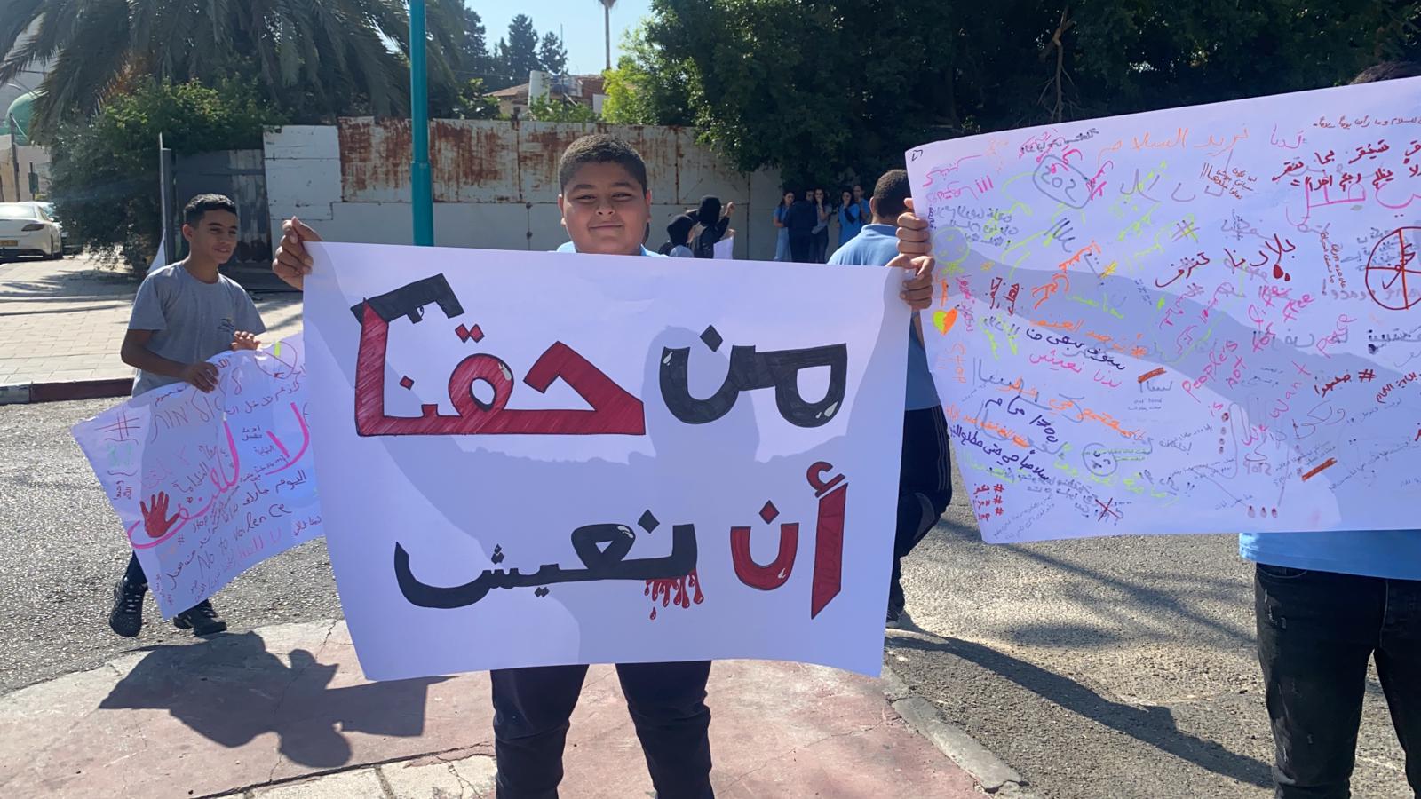 WhatsApp Image 2023-09-05 at 10.34.55 AM (1).jpeg